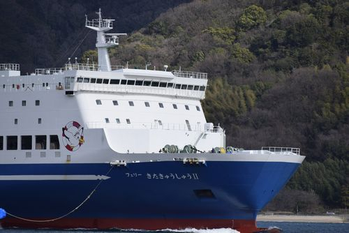 瀬戸内の島から : 名門大洋フェリー「フェリーおおさかⅡ」「フェリー